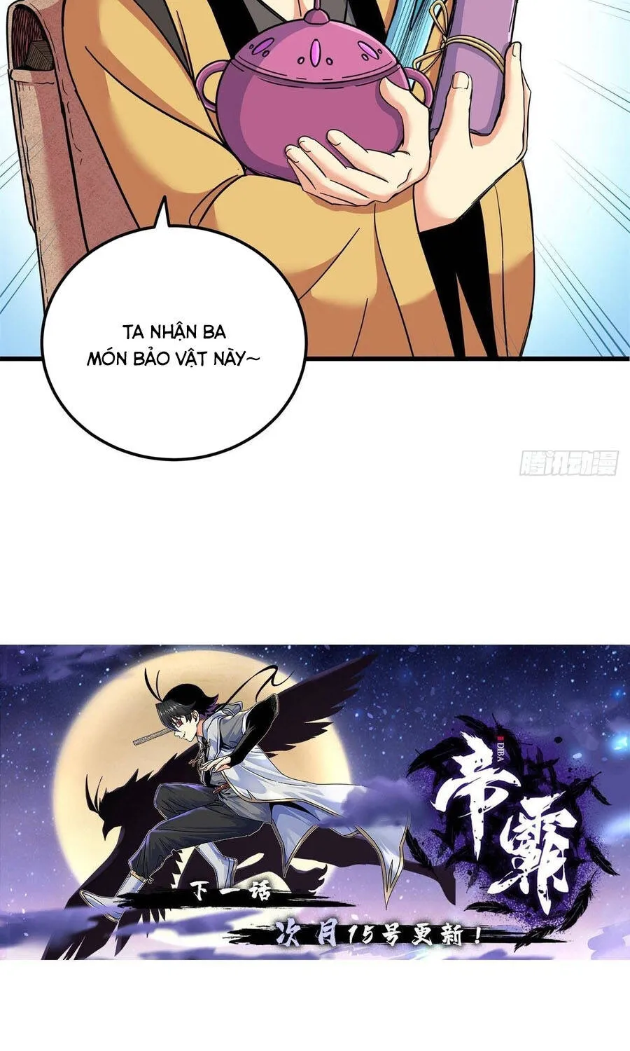 Đế Bá Chapter 134 - AB Truyện