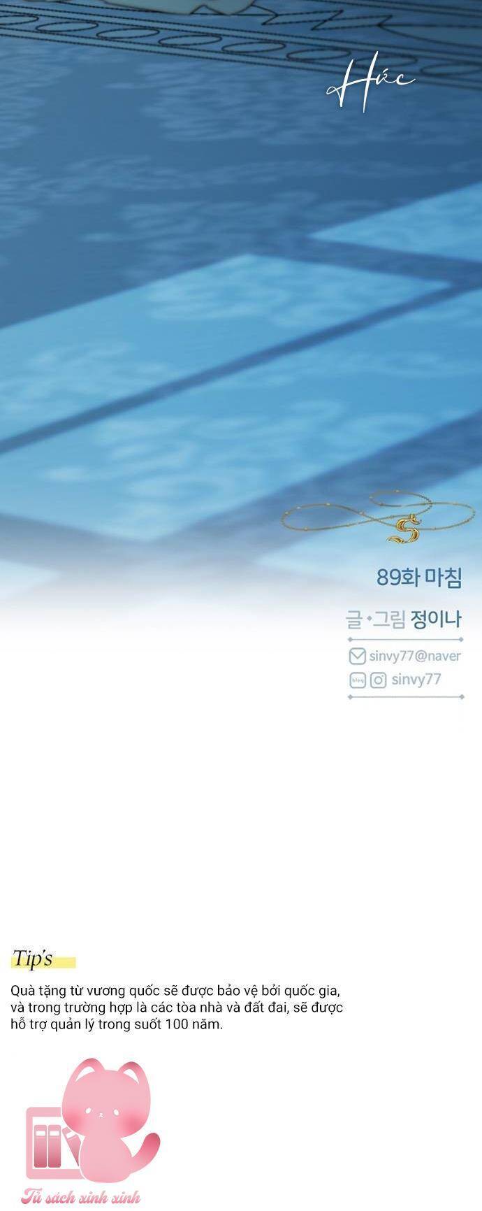 Serena Chapter 89 - TC Truyện