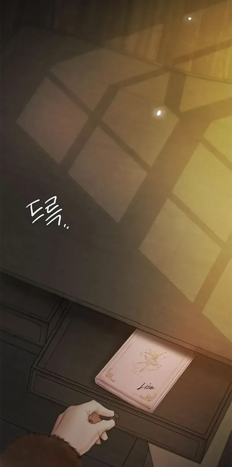 Serena Chapter 130 - AB Truyện