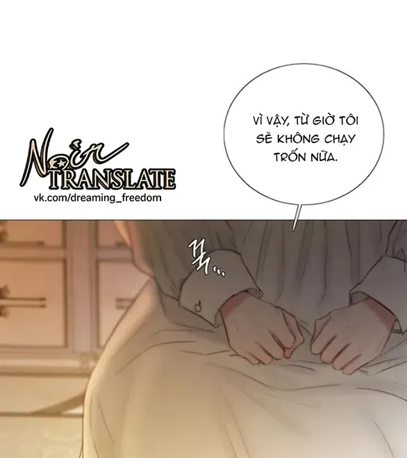 Serena Chapter 133 - AB Truyện