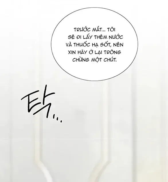 Serena Chapter 133 - AB Truyện