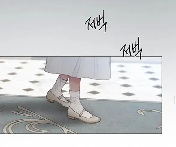 Serena Chapter 133 - AB Truyện