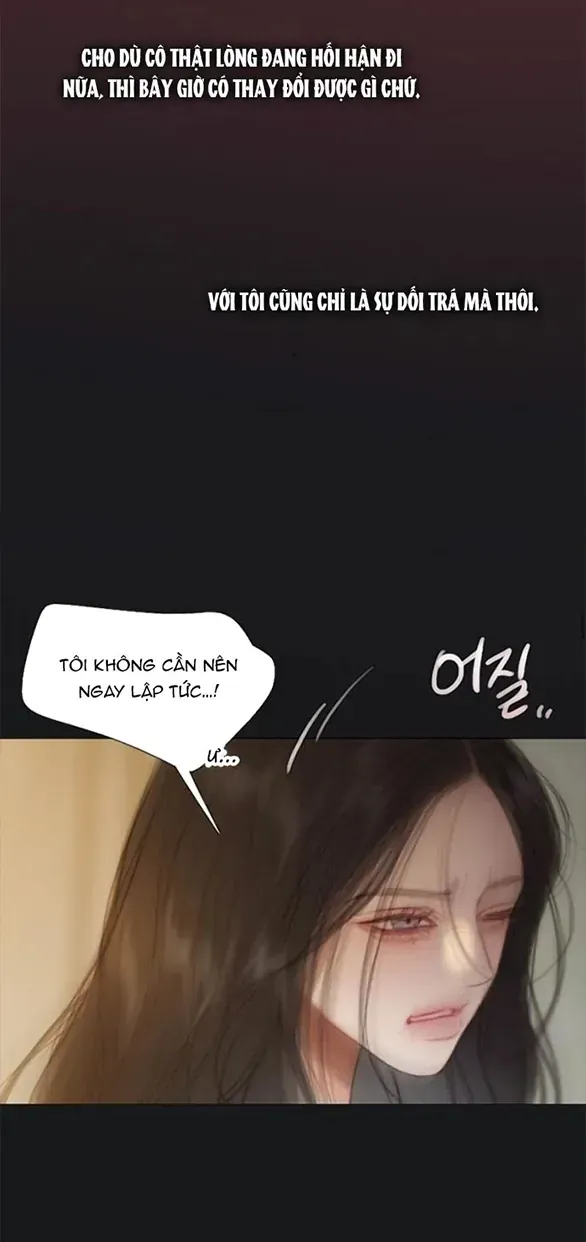 Serena Chapter 133 - AB Truyện