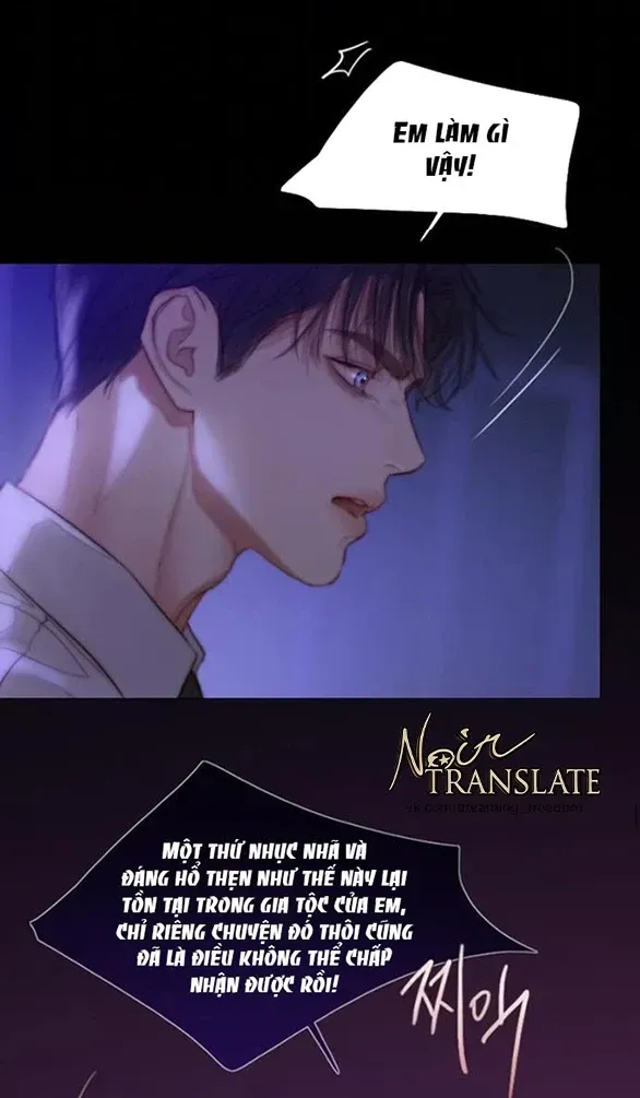 Serena Chapter 135 - AB Truyện