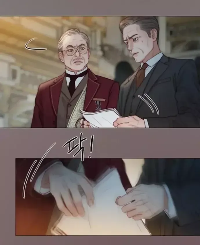 Serena Chapter 136 - AB Truyện