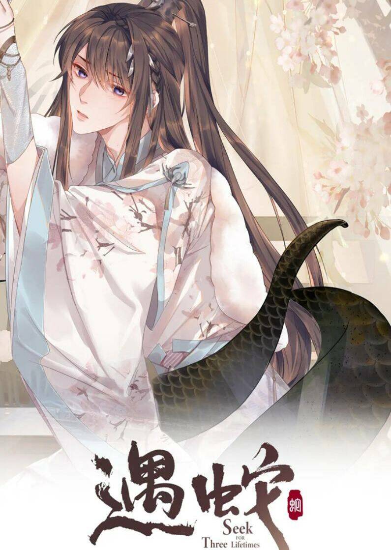 Ngộ Xà Chapter 86 - TC Truyện