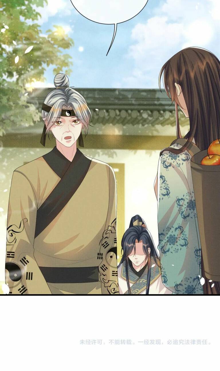 Ngộ Xà Chapter 96 - TC Truyện