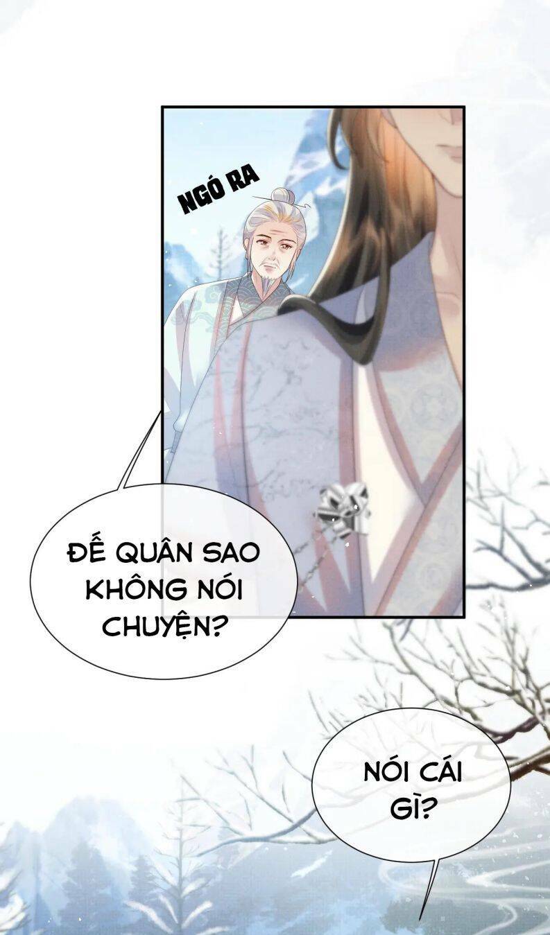 Ngộ Xà Chapter 102 - AB Truyện