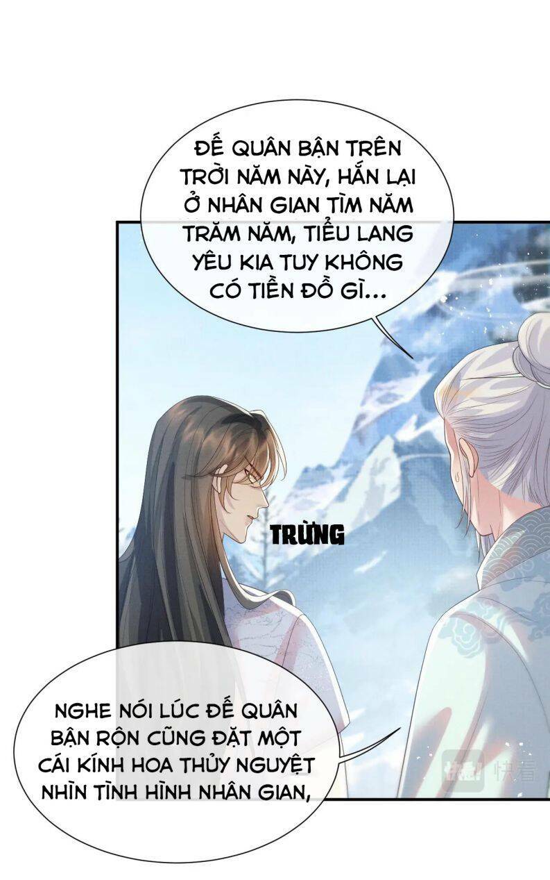 Ngộ Xà Chapter 102 - AB Truyện