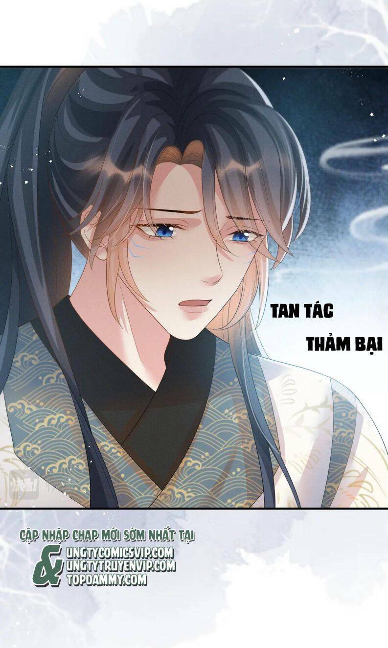 Ngộ Xà Chapter 102 - AB Truyện