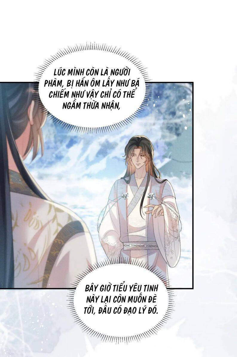 Ngộ Xà Chapter 102 - AB Truyện