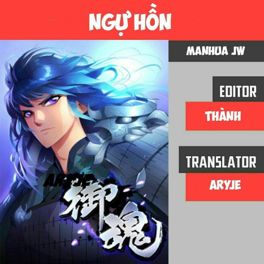 Ngự Hồn Chapter 1 - AB Truyện