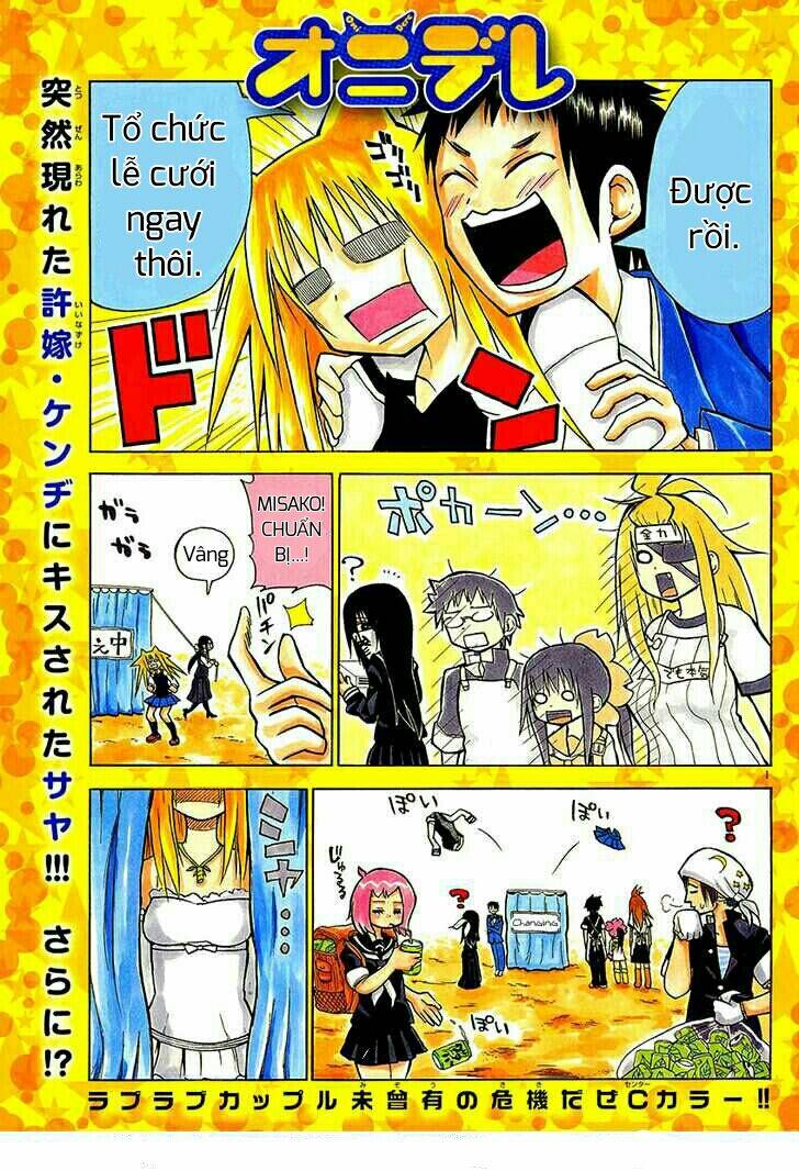 Onidere Chapter 24 - TC Truyện