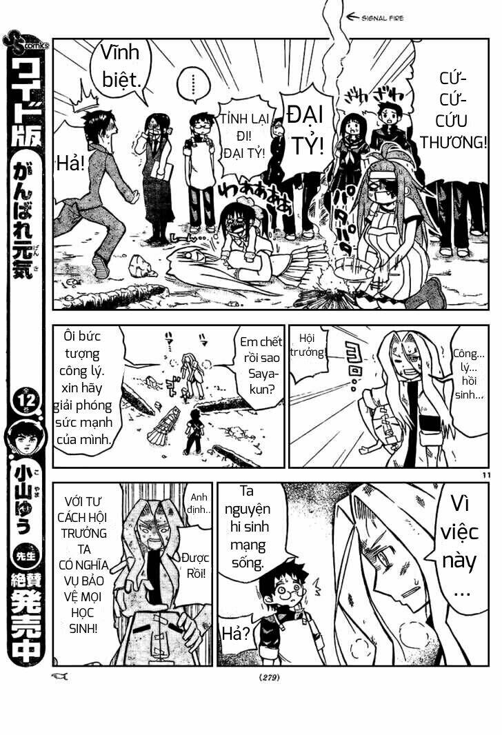 Onidere Chapter 24 - TC Truyện