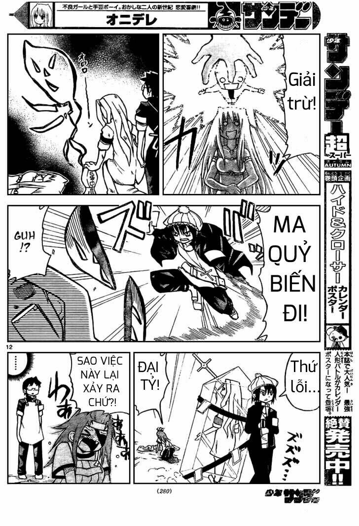 Onidere Chapter 24 - TC Truyện