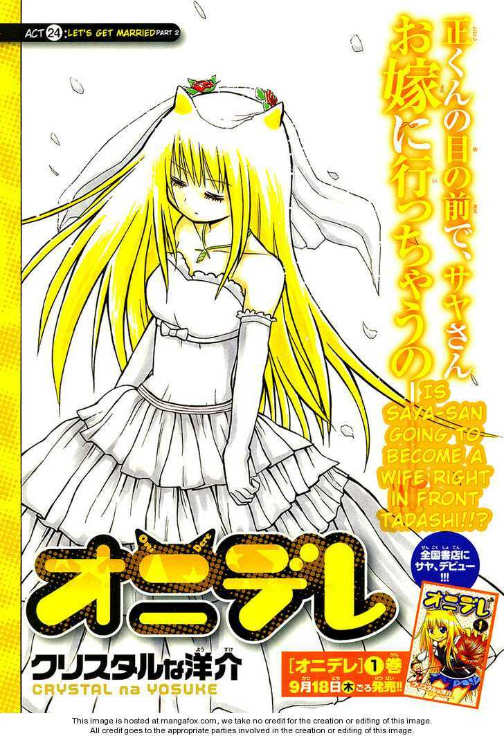 Onidere Chapter 24 - TC Truyện