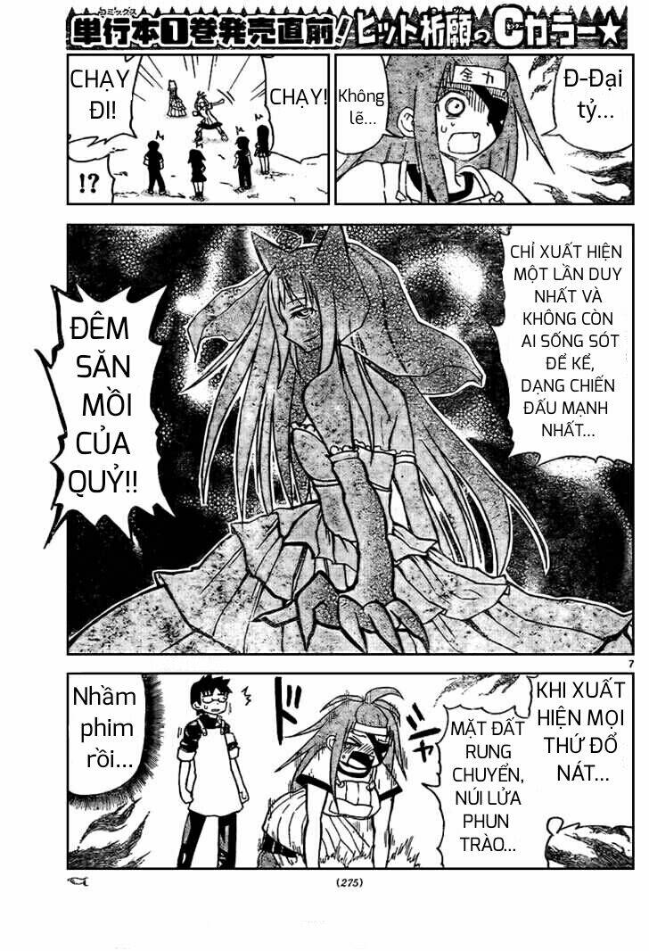 Onidere Chapter 24 - TC Truyện