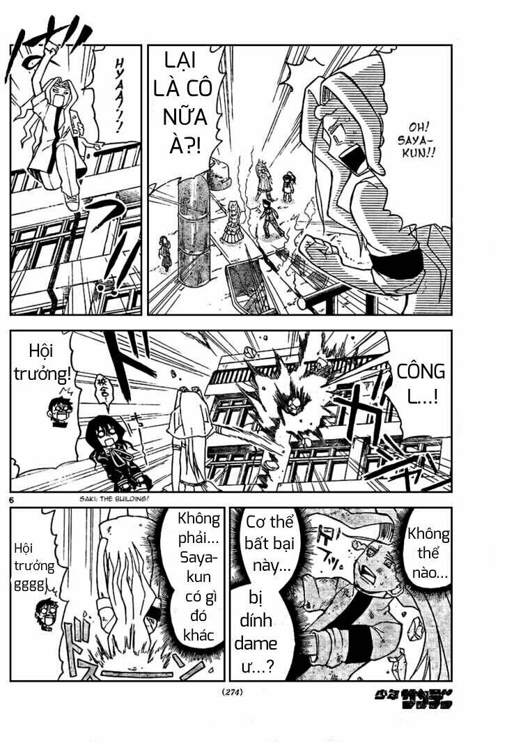 Onidere Chapter 24 - TC Truyện