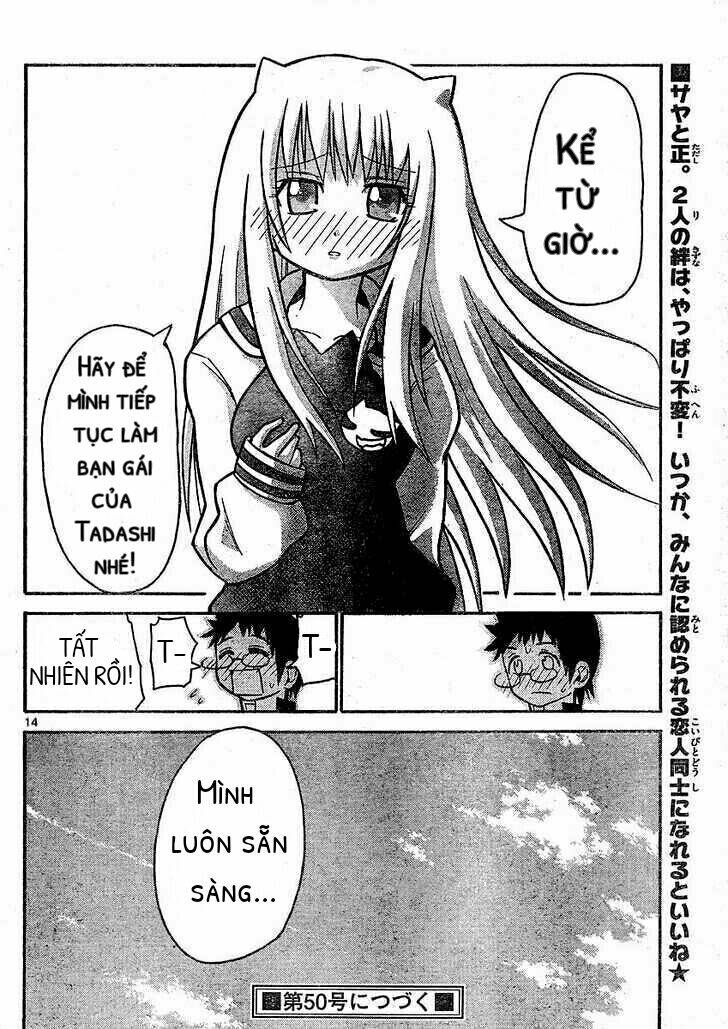 Onidere Chapter 31 - AB Truyện