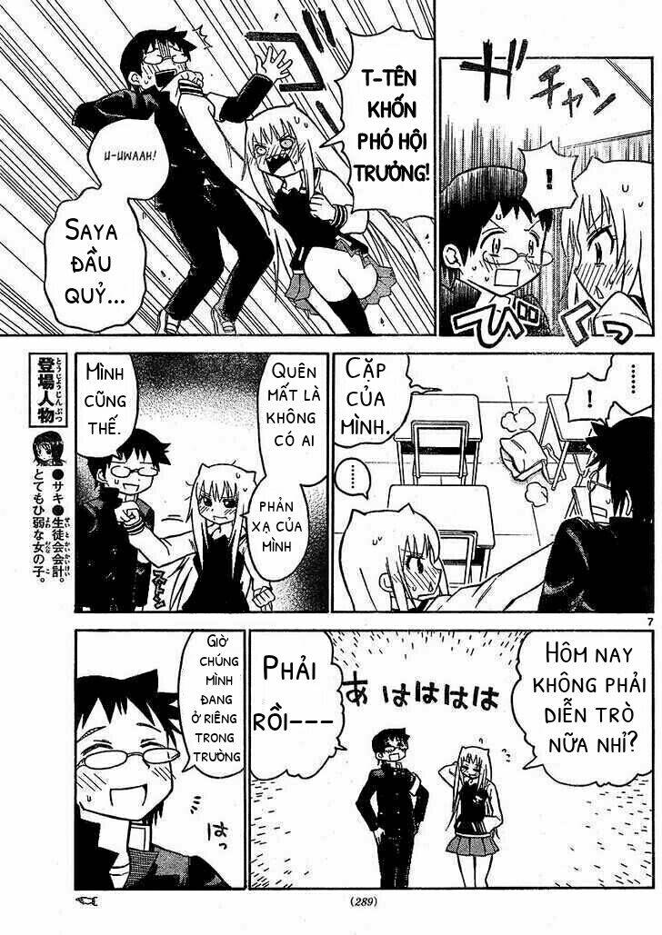 Onidere Chapter 31 - AB Truyện