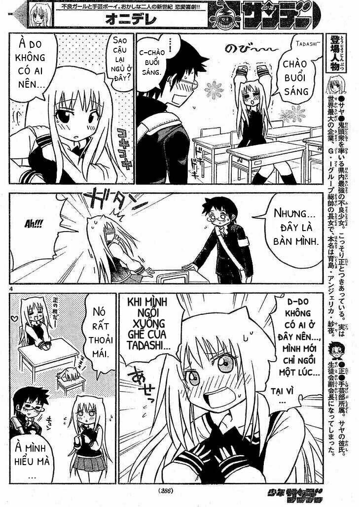 Onidere Chapter 31 - AB Truyện