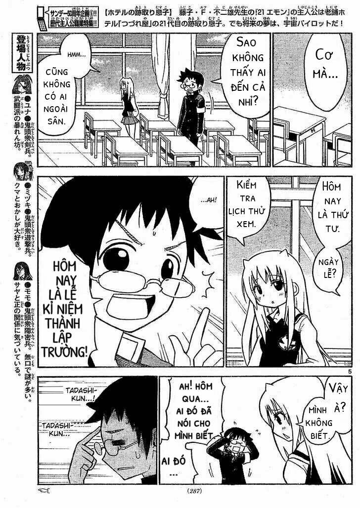 Onidere Chapter 31 - AB Truyện