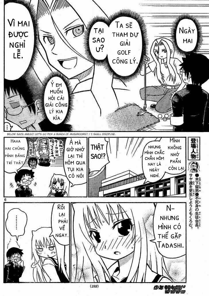 Onidere Chapter 31 - AB Truyện