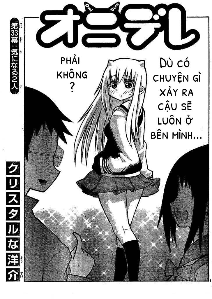 Onidere Chapter 33 - AB Truyện