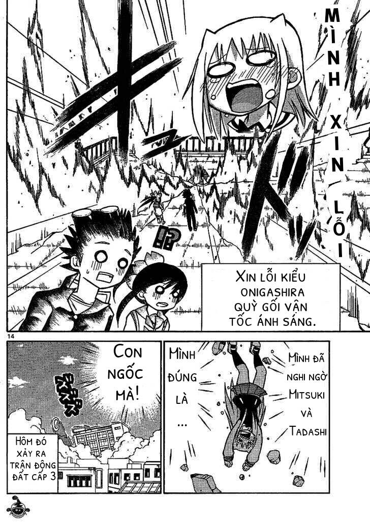 Onidere Chapter 33 - AB Truyện