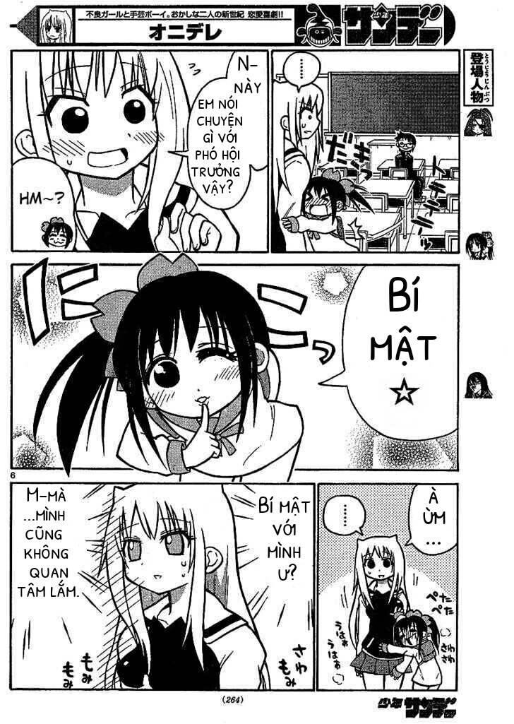 Onidere Chapter 33 - AB Truyện