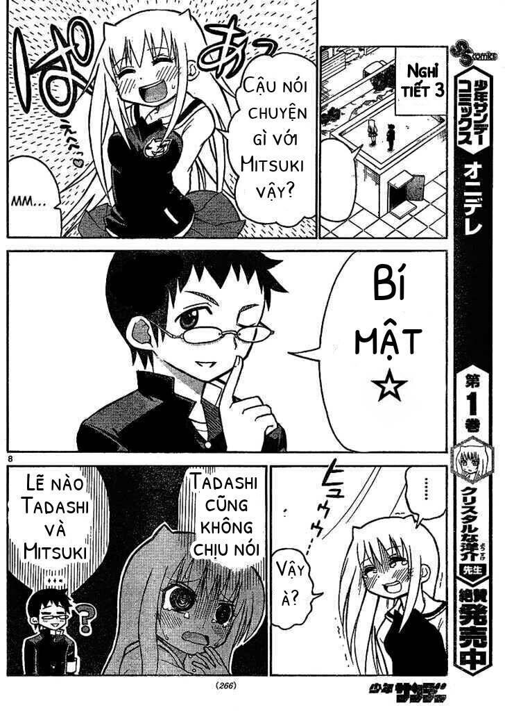 Onidere Chapter 33 - AB Truyện