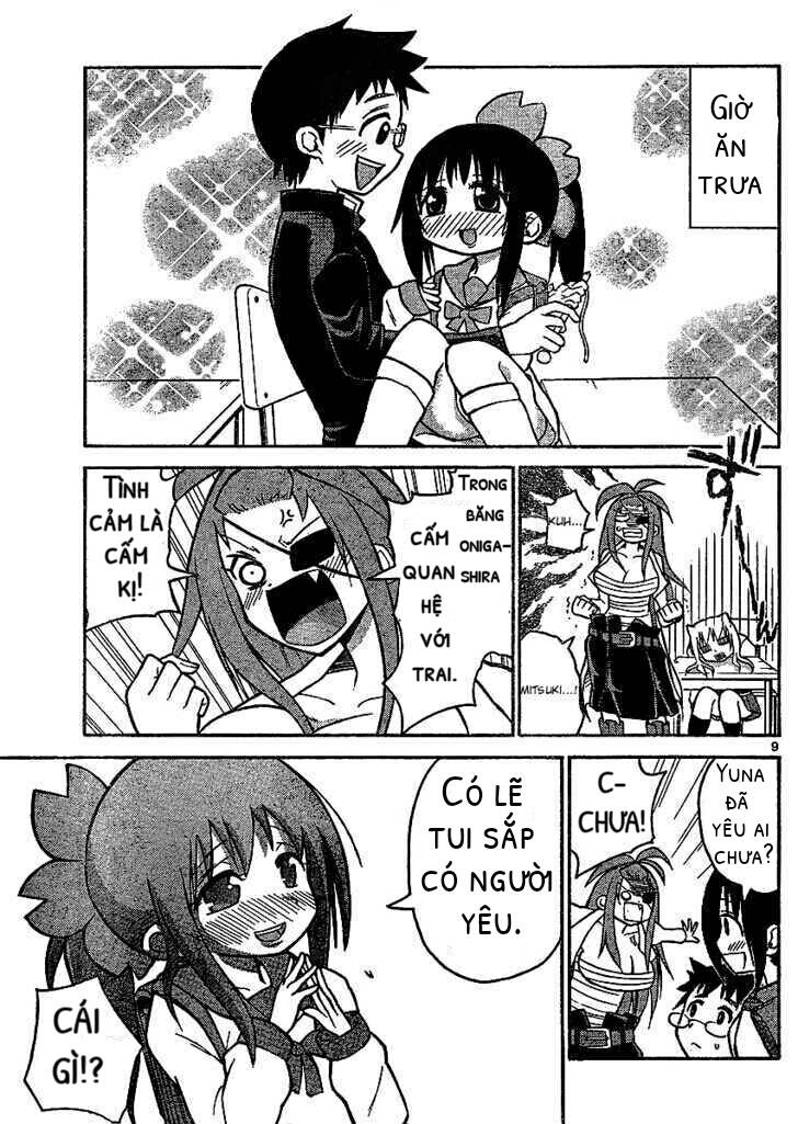 Onidere Chapter 33 - AB Truyện