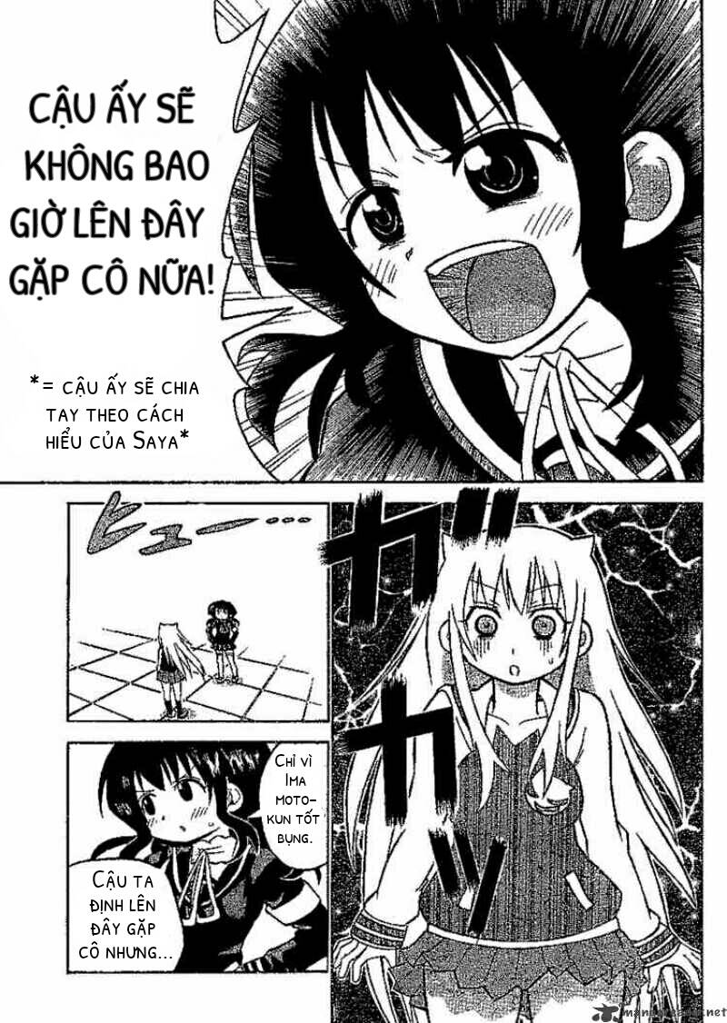 Onidere Chapter 34 - AB Truyện