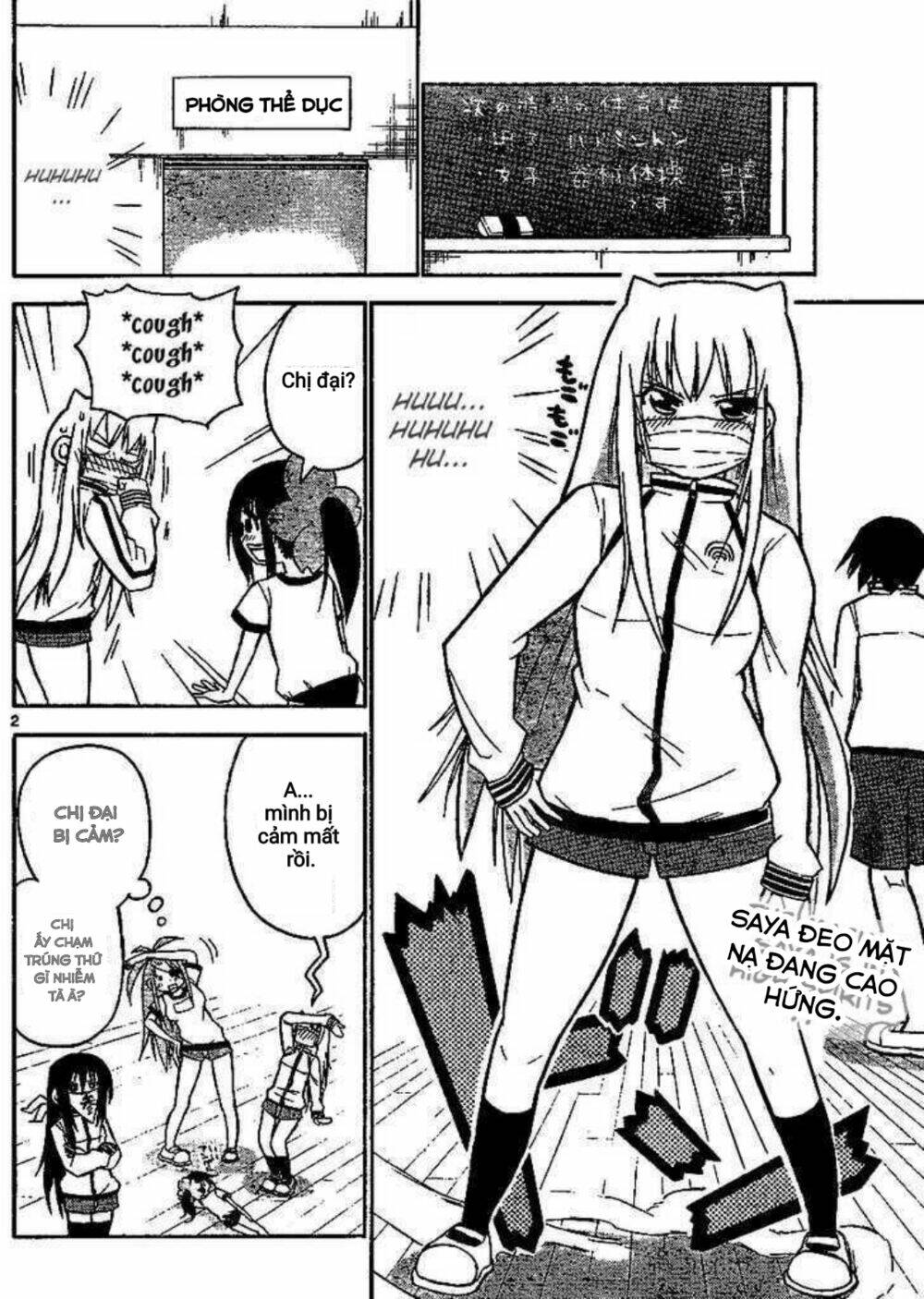 Onidere Chapter 40 - TC Truyện