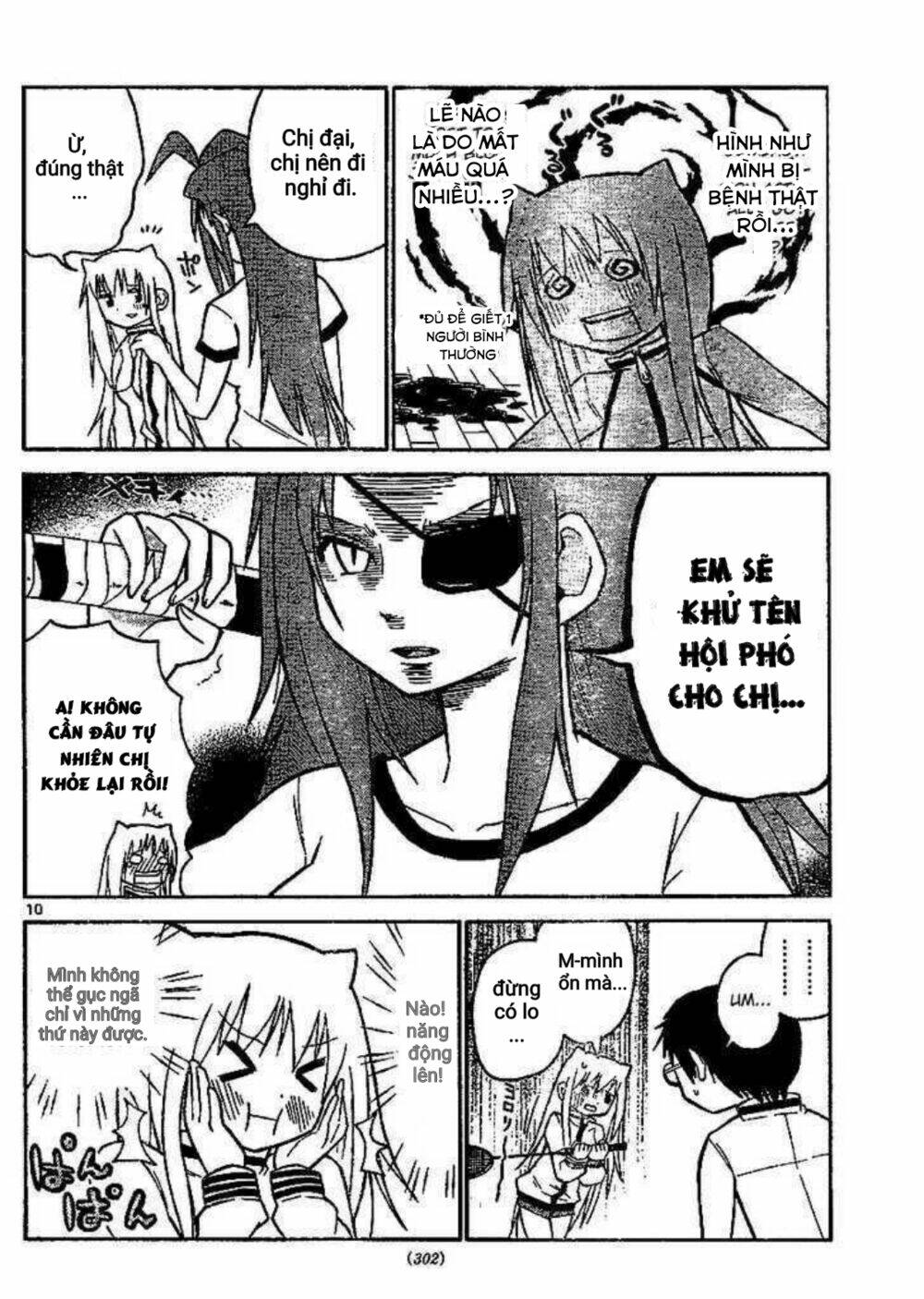 Onidere Chapter 40 - TC Truyện