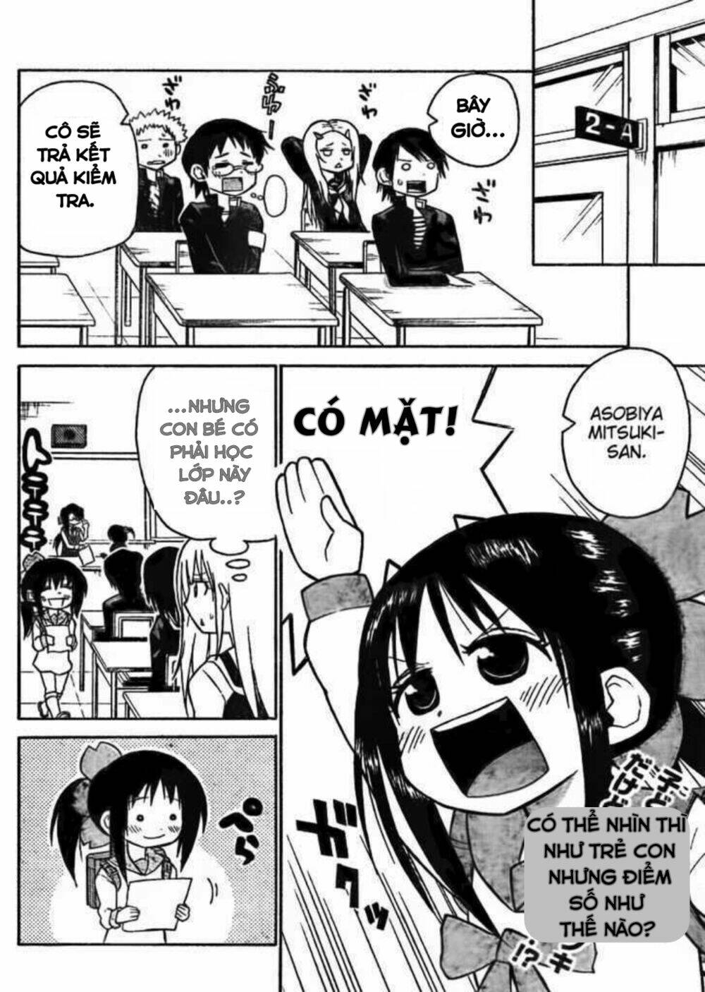 Onidere Chapter 41 - TC Truyện