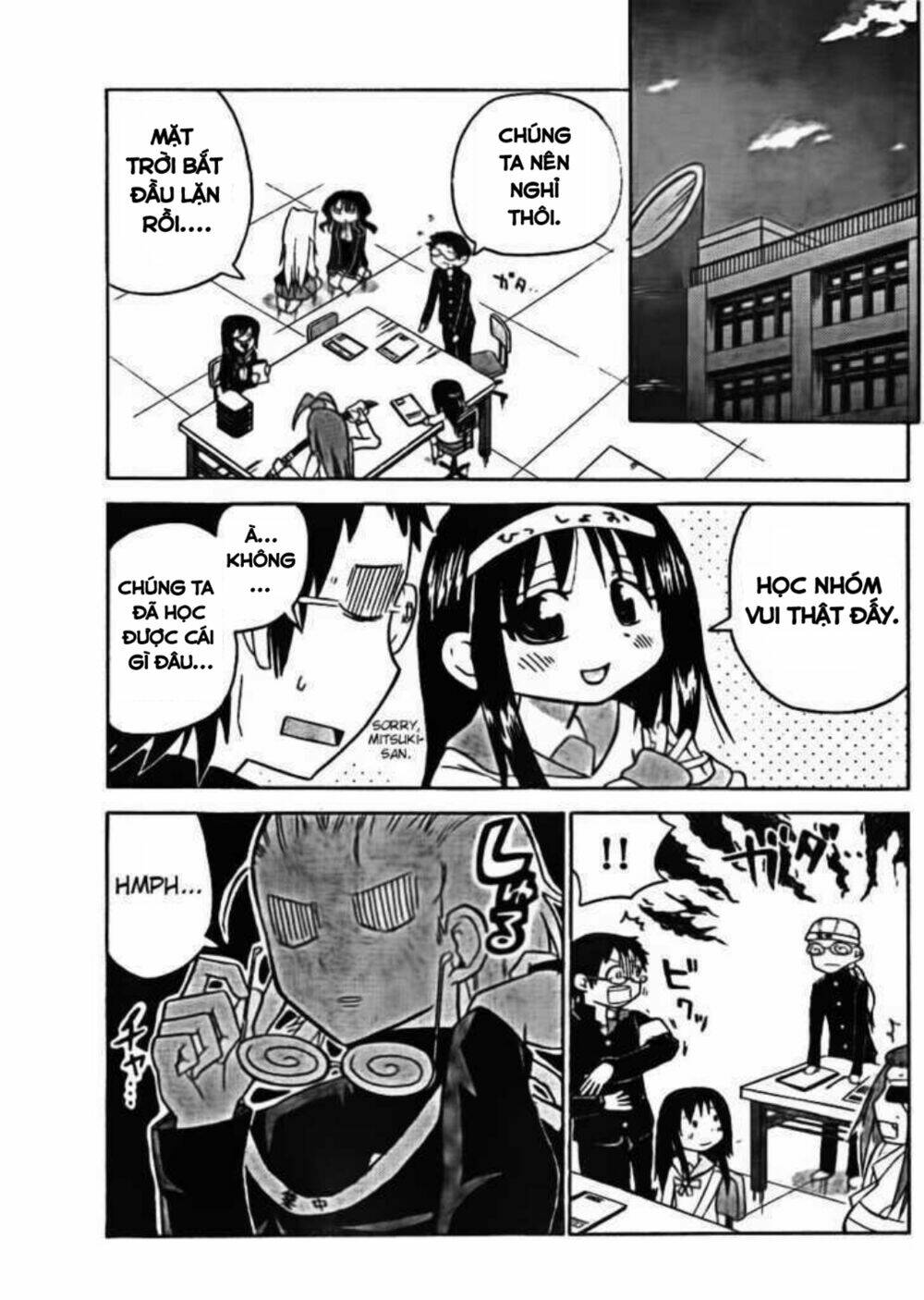 Onidere Chapter 41 - TC Truyện