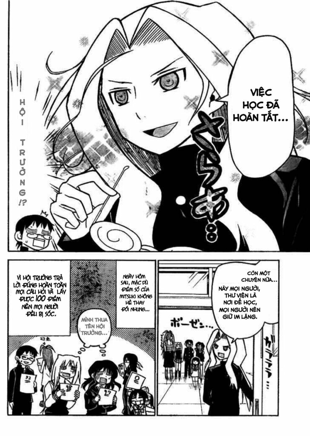 Onidere Chapter 41 - TC Truyện