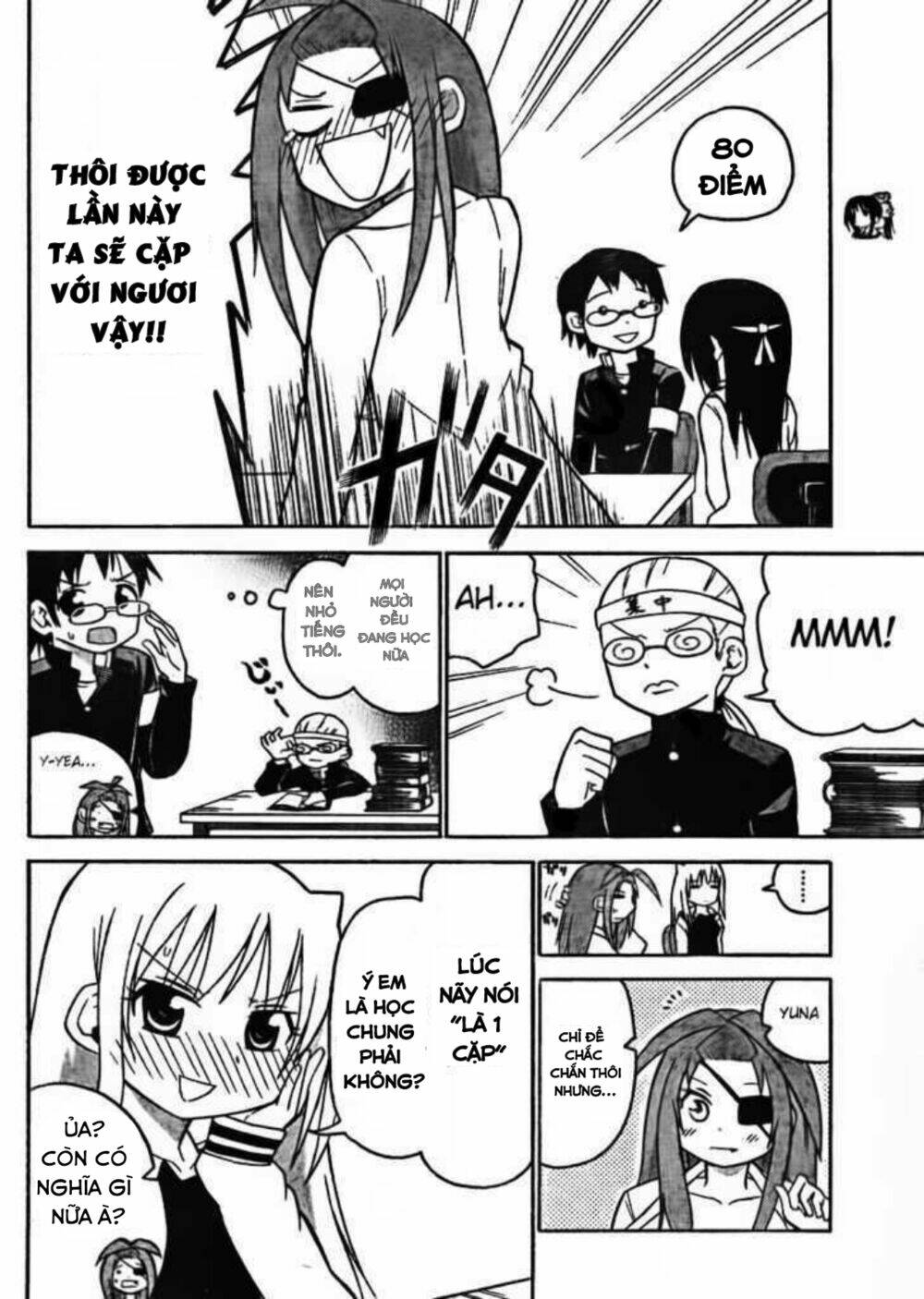 Onidere Chapter 41 - TC Truyện
