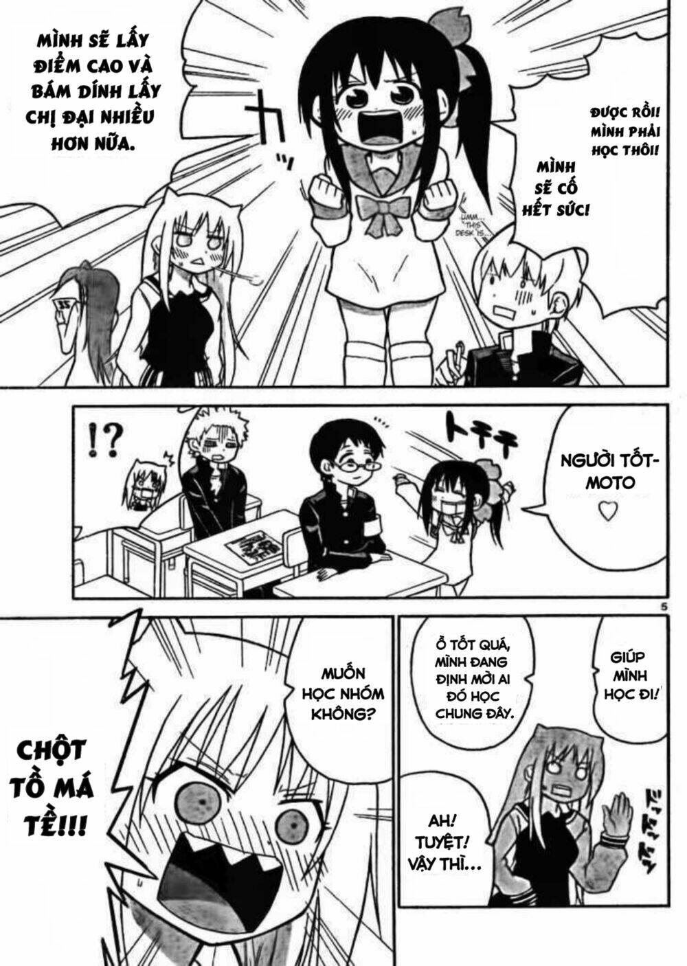Onidere Chapter 41 - TC Truyện