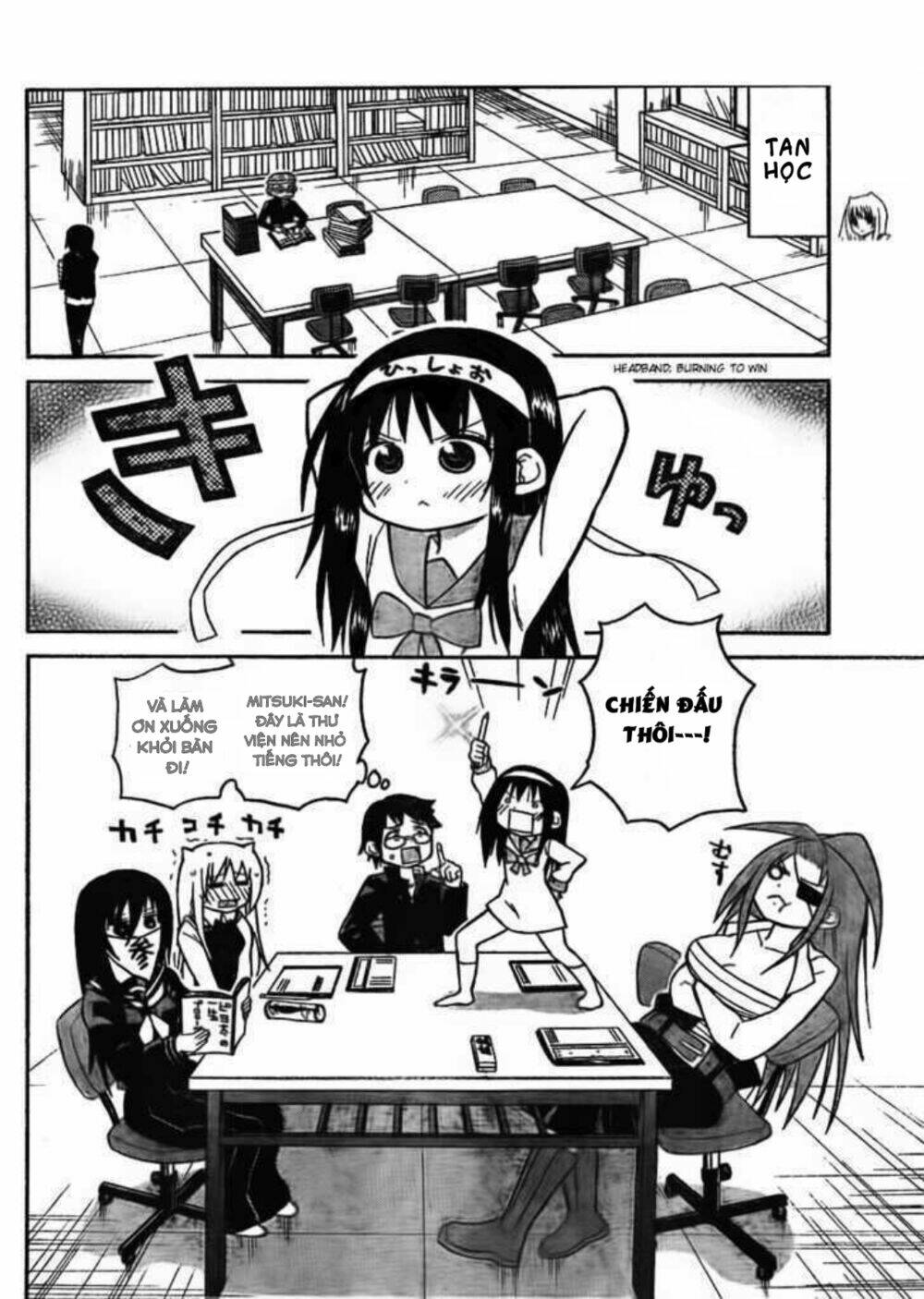 Onidere Chapter 41 - TC Truyện