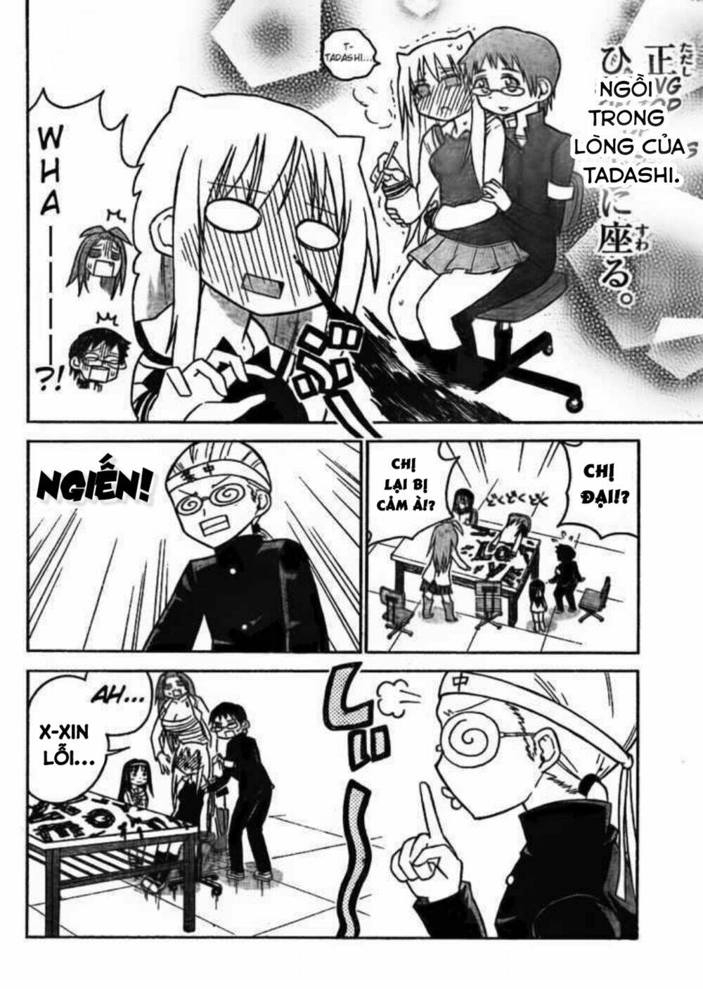 Onidere Chapter 41 - TC Truyện