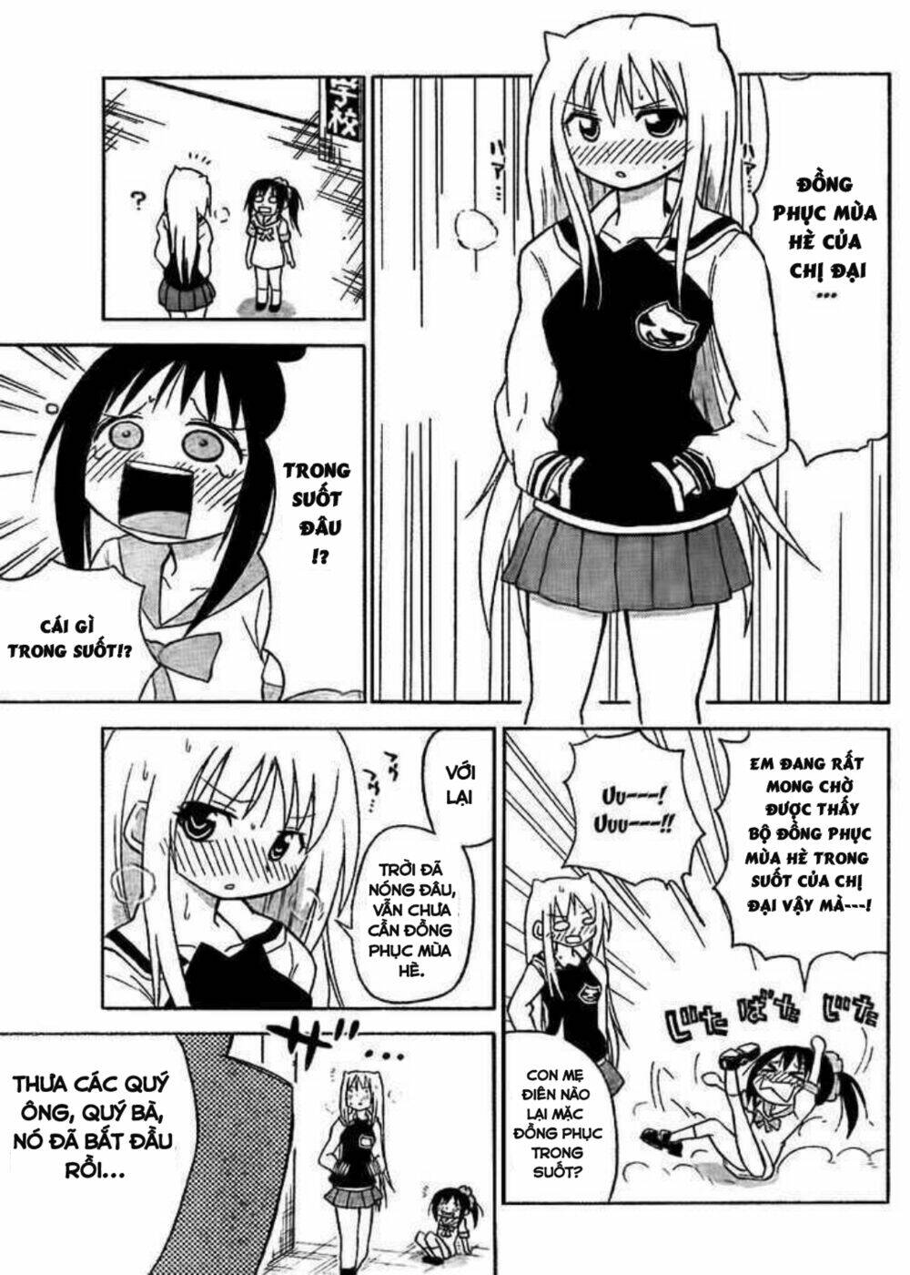 Onidere Chapter 43 - TC Truyện