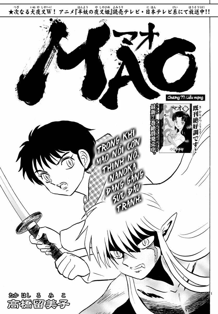 Mao Chapter 77 - TC Truyện