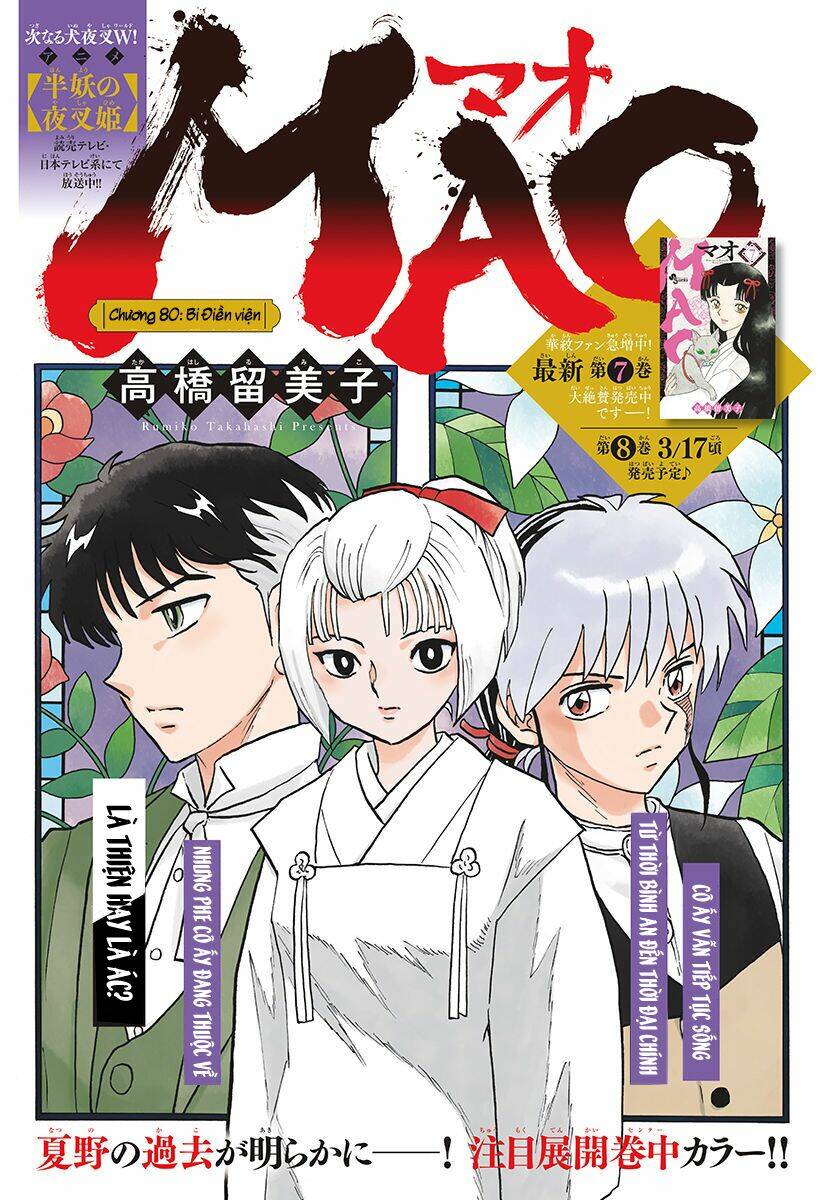Mao Chapter 80 - TC Truyện