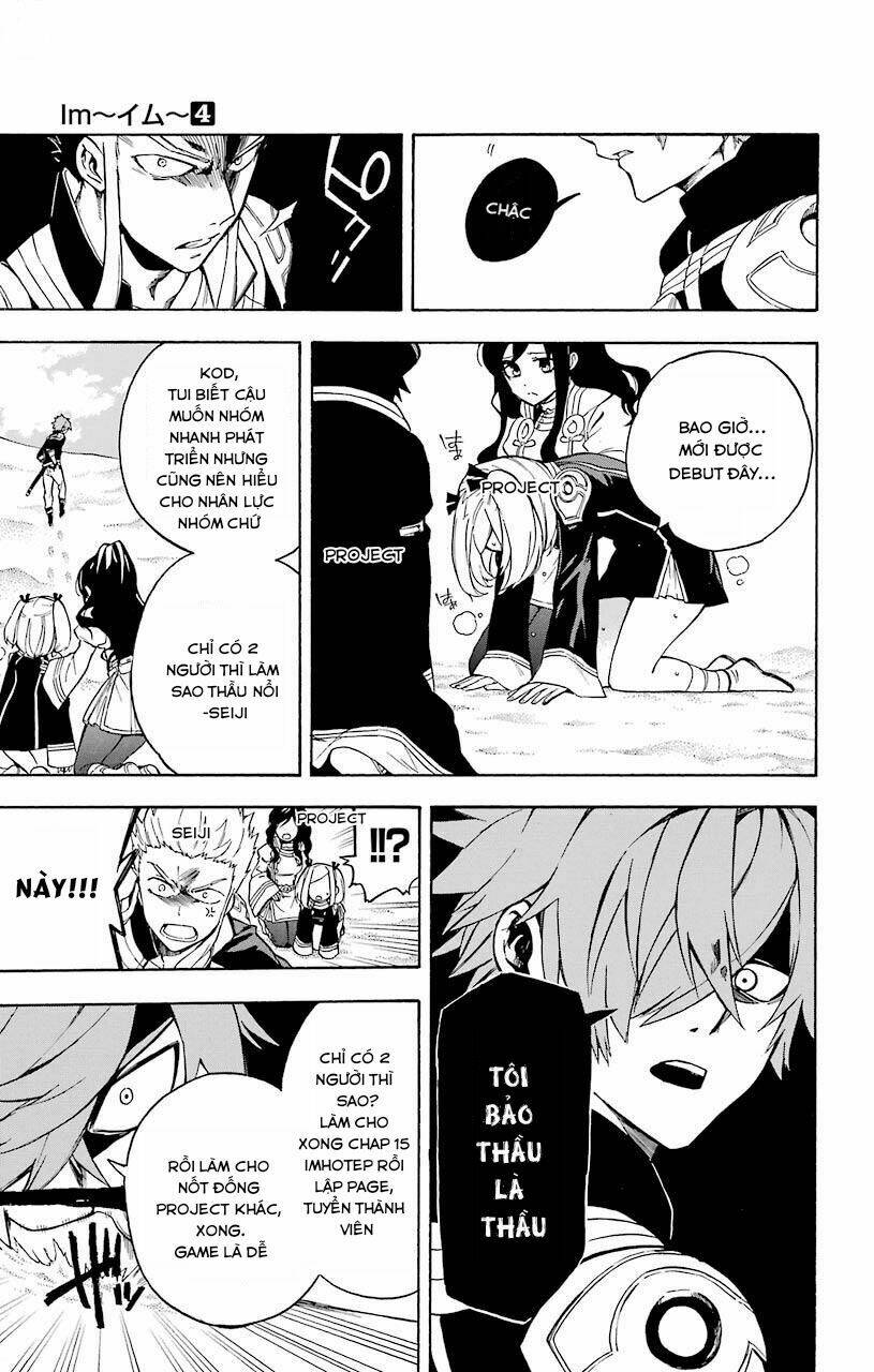 Memesis Chapter 20 - AB Truyện