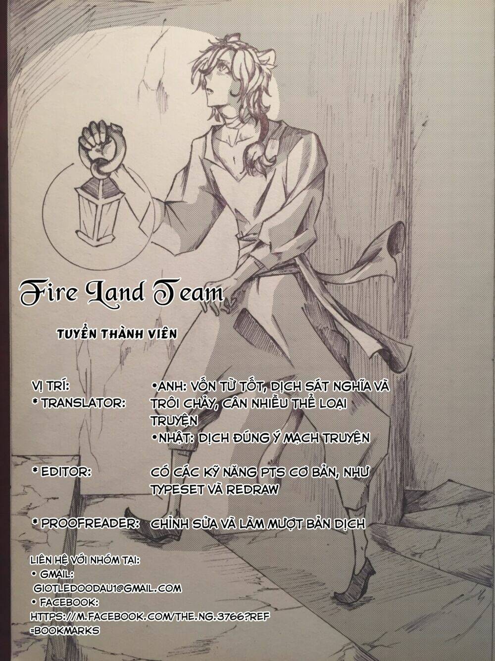 Memesis Chapter 31 - AB Truyện