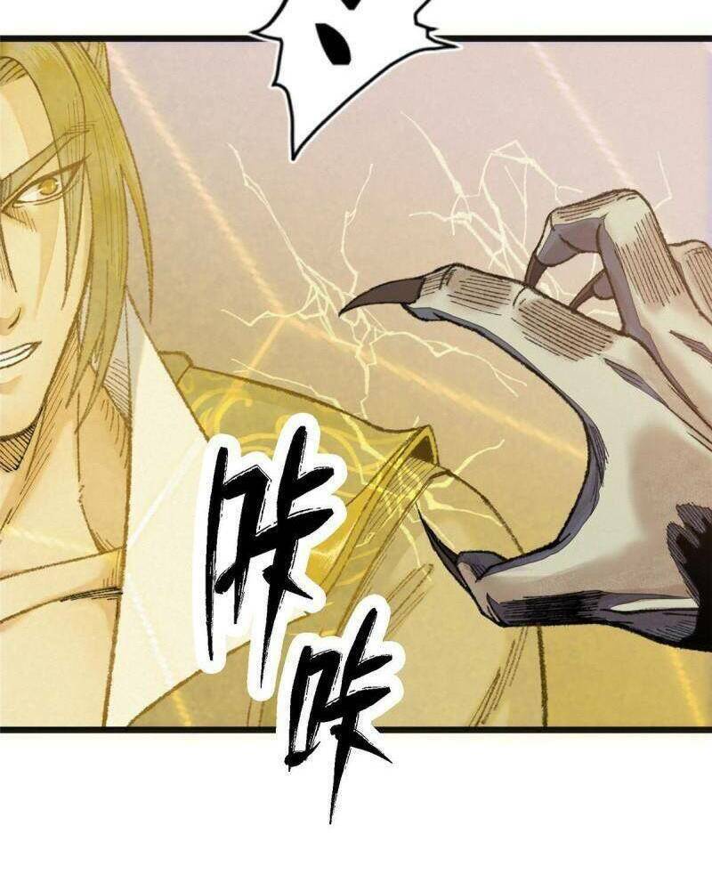 Khu Thần Chapter 86 - AB Truyện