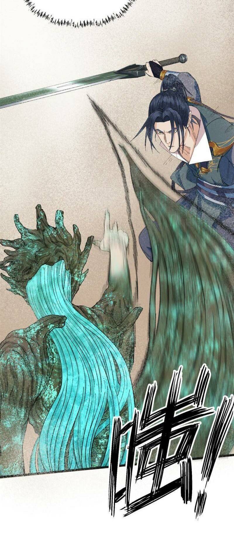 Khu Thần Chapter 99 - AB Truyện