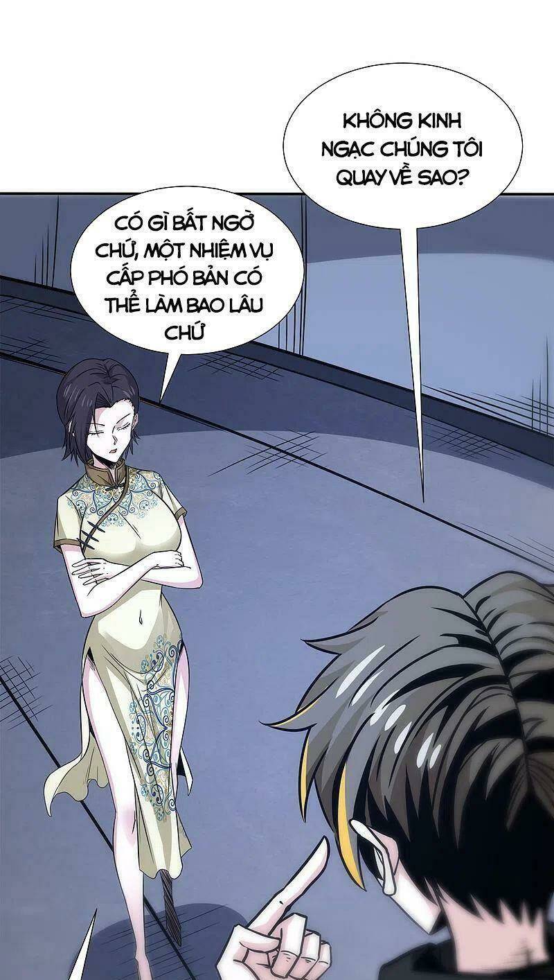 Kiếm Vũ Chapter 228 - AB Truyện